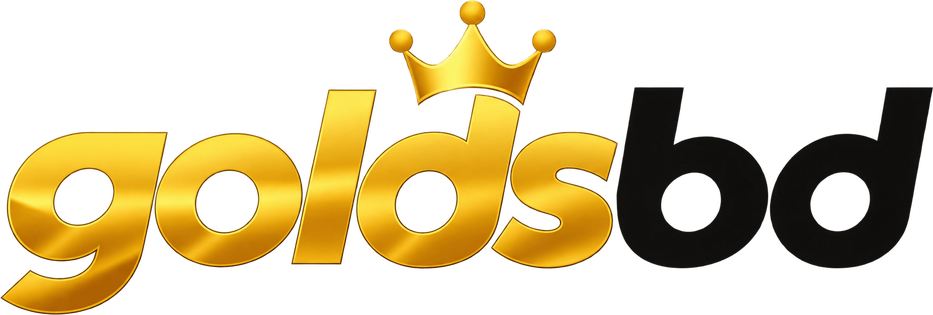 GoldsBD Logo